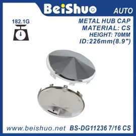 BS-DG11236 7/16 CS/SS Front Wheel Hub Cover