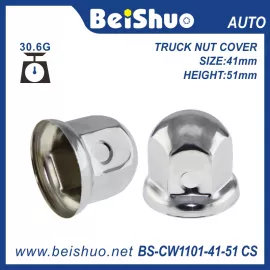 BS-CW1101-41-51 Metal Wheel Lug Nut Cover