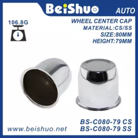 BS-C080-79 Push Thru Car Wheel Center Caps