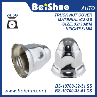BS-10700-32-51/33-51  Chinese Supplier Wheel Metal Nut Covers& Lug Nut Cover