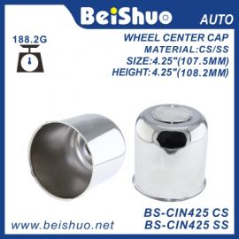 BS-CIN425 Steel Chrome Center Wheel Caps