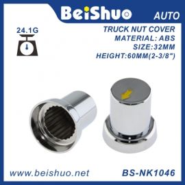 BS-NK1046 32mm ABS chrome Nut cover