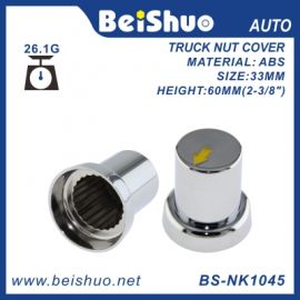 BS-NK1045 33mm ABS chrome Nut cover