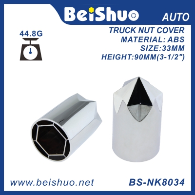 BS-NK8034 33mm ABS Chrome Nut cover