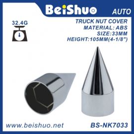 BS-NK7033 33mm ABS Chrome Nut cover