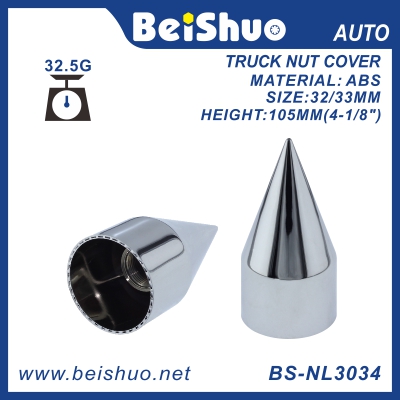 BS-NL3034 33mm Chrome Wheel Nut Cover&Lug Nut Cover