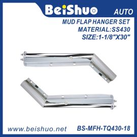 BS-MFH-TQ430-18 Angled 45 Degree Truck Mud Flap Hanger Set