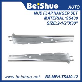 BS-MFH-TS430-12 Steel Spring-loaded Mud Flap Hanger