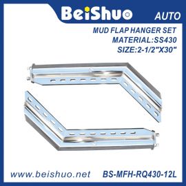 BS-MFH-RQ430-12L Angled 45 Degree Truck Mud Flap Hanger Set