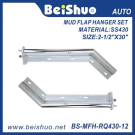 BS-MFH-RQ430-12 Angled Mud Flap Hanger Set