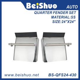 BS-QFS24-430  24" x 24" Stainless Steel Quarter Fender Set