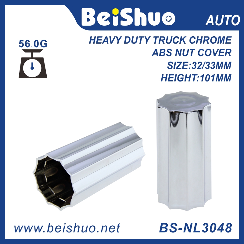 BS-NL3048 ABS Chrome Nut Cover