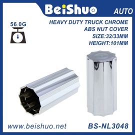 BS-NL3048 ABS Chrome Nut Cover