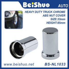 BS-NL1033 Plastic ABS Nut Cover
