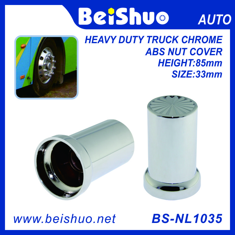 BS-NL1035 ABS Chrome Nut Cover