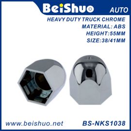 BS-NKS1038 ABS Nut Cover