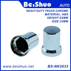 BS-NK2033 ABS Chrone Nut Cover