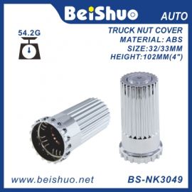 BS-NK3049 Push on Lug Nut Cover