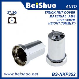 BS-NKP352 Push on Lug Nut Cover