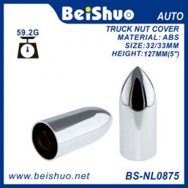 BS-NL0875 Screw On Lug Nut Cover