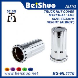 BS-NL1116 Screw On Lug Nut Cover