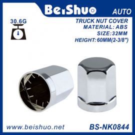 BS-NK0844 Push On Lug Nut Cover