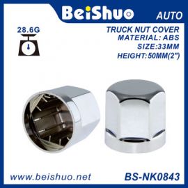 BS-NK0843 Push On Lug Nut Cover