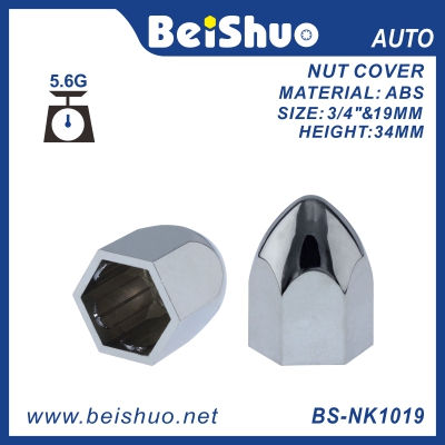 BS-NK1019 Plastic ABS Lug Nut Cover