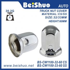BS-CW1100-32-60 Steel Wheel Lug Nut Cover for Truck