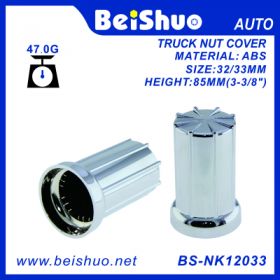 BS-NK12033 Plastic Push On Lug Nut Cover
