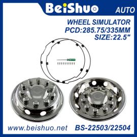 BS-22503/22504 22.5" 2PCS Front and 2PCS Rear Stainless Steel Wheel Simulator Set