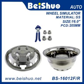 BS-16012F/R 16inch Wheel Simulators Stainless Steel Wheels Simulator