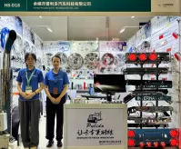 2026 CHINA NINGBO INTERNATIONAL AUTOPARTS & AFTERMARLET FAIR
