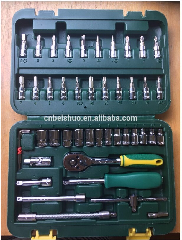 Small Size Multifunction Repair 12 Point Socket Set