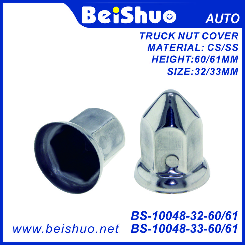 BS-10048-32-60杠61  BS-10048-33-60杠61  800PX.jpg