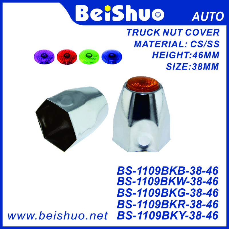 BS-1109BKB-38-46 BS-1109BKW-38-46 BS-1109BKG-38-46 BS-1109BKR-38-46 BS-1109BKY-38-46  800PX.jpg